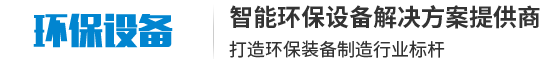 美高梅MGM集团创新有限公司